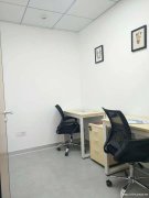 布吉地址挂靠+可注.册公司，中小型办公室费用全包