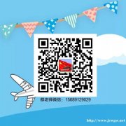 青岛公租房申请条件 办理青岛经济适用房的途径