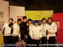 贫困孩子不用愁，南昌公办中专免学费就读