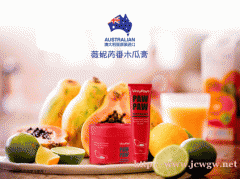 薇妮芮番木瓜膏