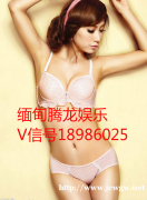 腾龙官网哪里注册开户，加V信号18986025