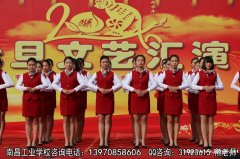 轻松就业就选南昌公办中专学校，南昌工业学校