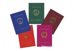 北京考个保育员证工资高吗，好考吗