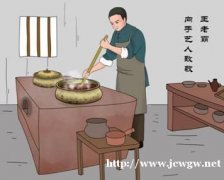 浅浅一口梨膏糖 古法醇香药食同源