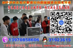 南昌重点中专有哪些？推荐南昌工业学校