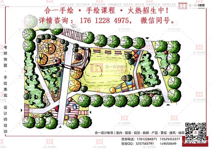 天津大学风景园林考研科目 考研参考书目 天津大学风景园林考研科目 考研参考书目