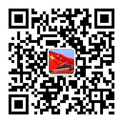 济南落户政策/济南落户代办公司/无学历落户/党组织关系转接/ 济南落户政策/济南落户代办公司/无学历落户/党组织关系转接/