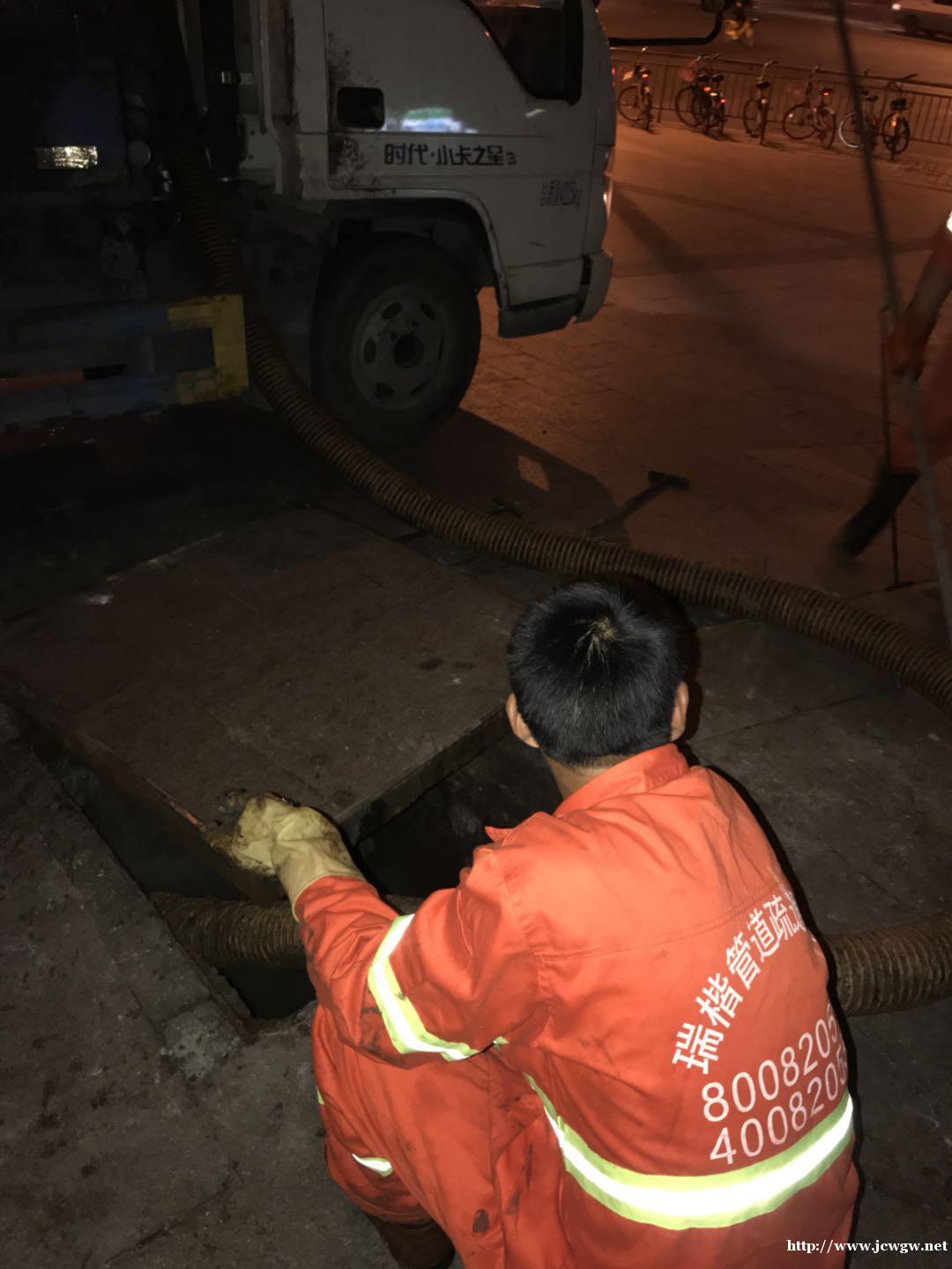 上海浦东新区三林管道疏通、隔油池清理 上海浦东新区三林管道疏通、隔油池清理