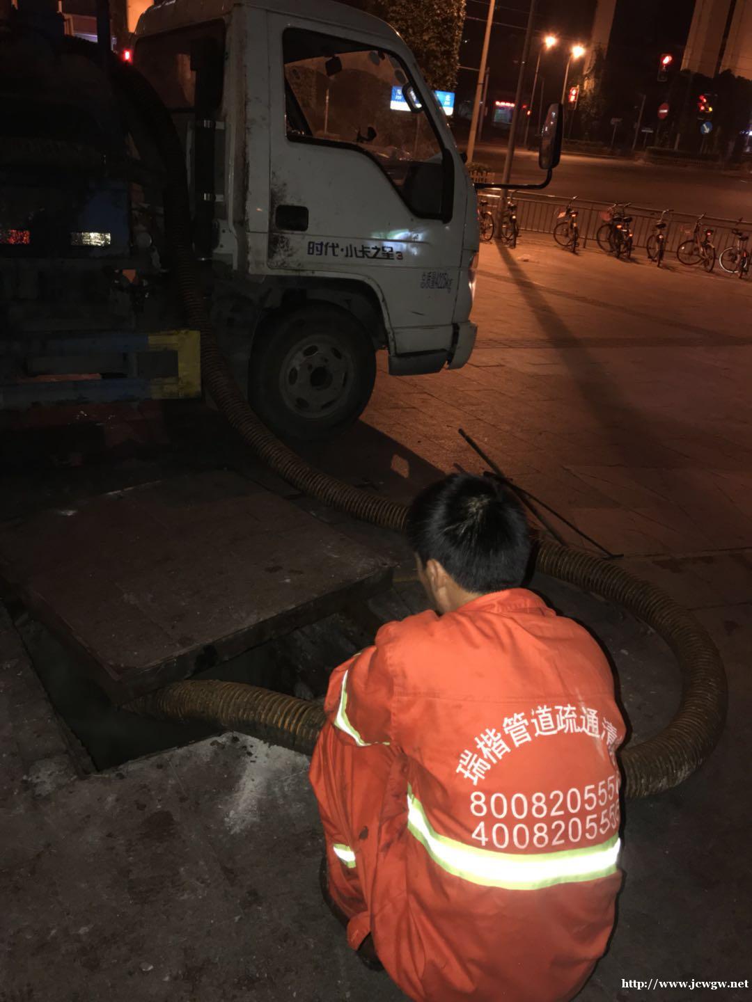 上海奉贤南桥管道疏通、奉贤南桥管道清洗 上海奉贤南桥管道疏通、奉贤南桥管道清洗