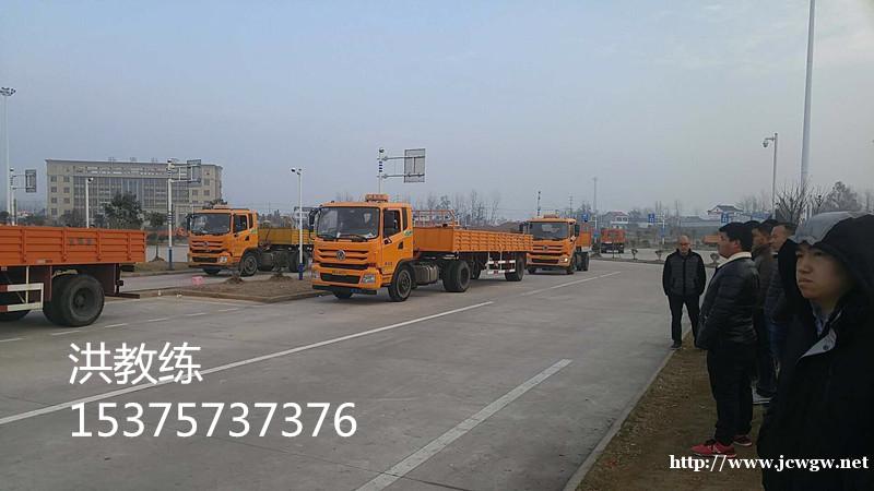 福建福州增驾大车要多久福建福州哪里可以增驾 福建福州增驾大车要多久福建福州哪里可以增驾