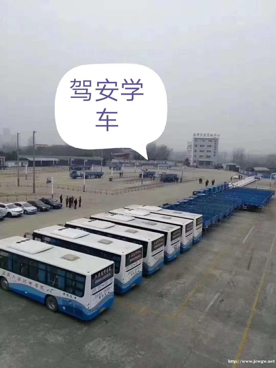 福建福州增驾大车要多久福建福州哪里可以增驾 福建福州增驾大车要多久福建福州哪里可以增驾