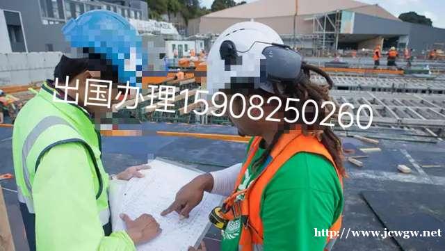 澳洲屠宰工年薪40万农场工建筑工华侨企业 澳洲屠宰工年薪40万农场工建筑工华侨企业