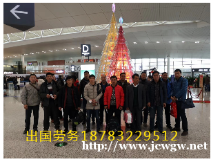 波兰招 建筑 农场 工厂普工月薪2-3万包吃住 波兰招 建筑 农场 工厂普工月薪2-3万包吃住