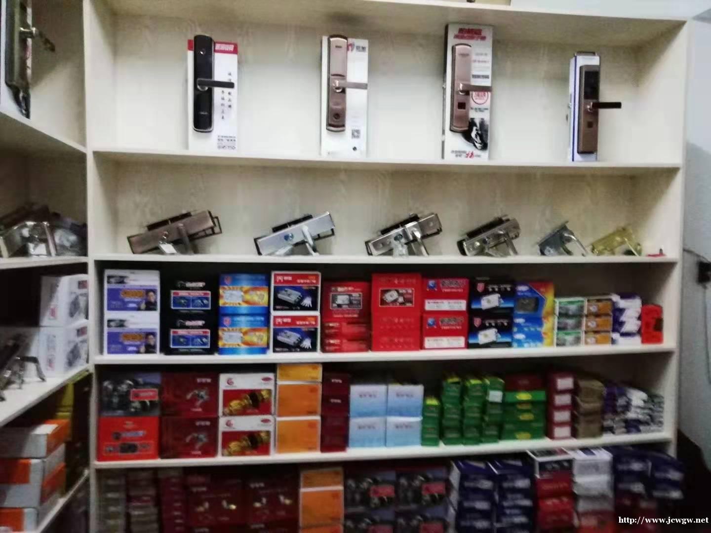 腾冲专业开锁电话多少_20分钟上门修锁、汽车开锁一次多少钱 腾冲专业开锁电话多少_20分钟上门修锁、汽车开锁一次多少钱