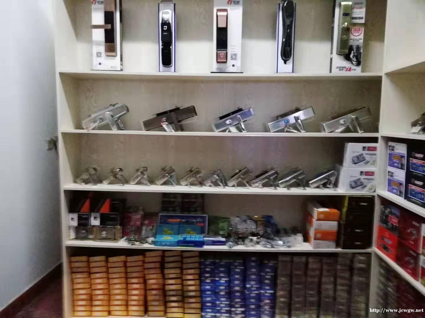 腾冲专业开锁电话多少_20分钟上门修锁、汽车开锁一次多少钱 腾冲专业开锁电话多少_20分钟上门修锁、汽车开锁一次多少钱