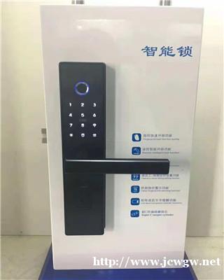 家庭安全预防中应注意哪些问题? 家庭安全预防中应注意哪些问题?