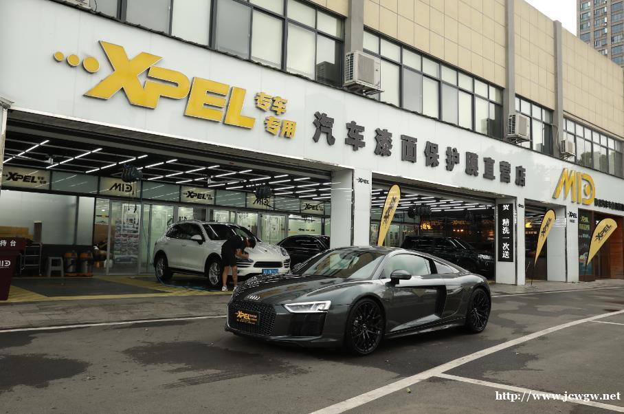 长沙隐形车衣_长沙xpel隐形车衣 长沙隐形车衣_长沙xpel隐形车衣
