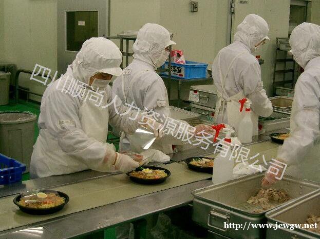 想买房想买车,出国顺尚最放心 想买房想买车,出国顺尚最放心