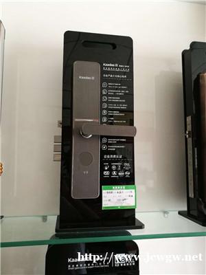 凯迪仕指纹锁怎么样?性价比如何?咸阳市指纹锁专卖 凯迪仕指纹锁怎么样?性价比如何?咸阳市指纹锁专卖