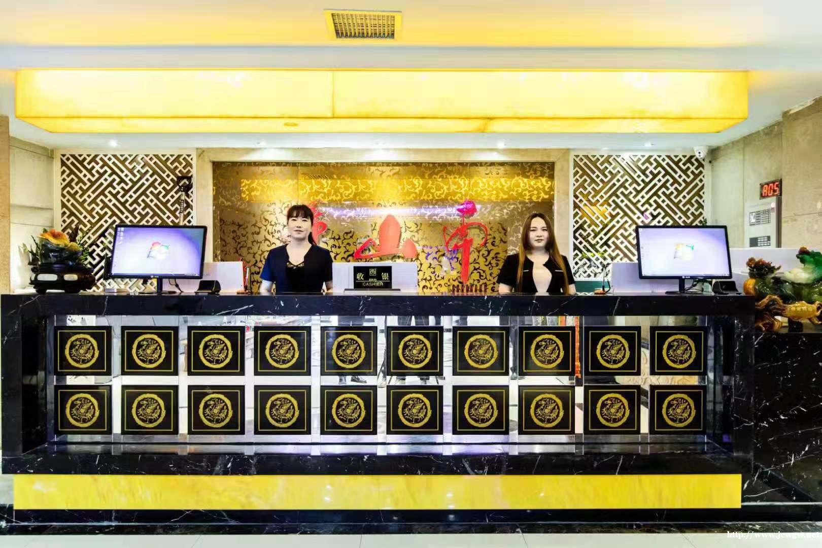 西安市南山驿足道馆纯绿色正规足道养生 西安市南山驿足道馆纯绿色正规足道养生