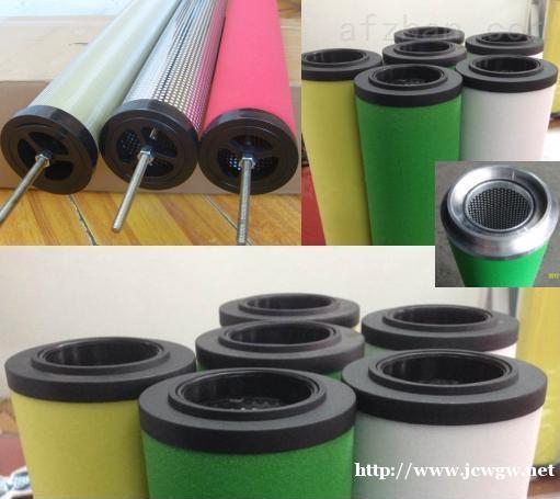 杭州山立除油器滤芯 杭州山立粉尘过滤器滤芯 杭州山立高效除油 杭州山立除油器滤芯 杭州山立粉尘过滤器滤芯 杭州山立高效除油