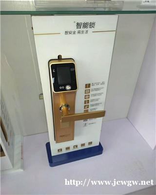 瓮安开锁就找金龙**经营部 瓮安开锁就找金龙**经营部