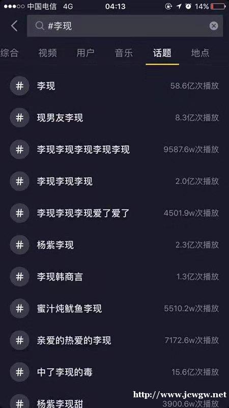 李现,杨紫主演的《亲爱的热爱的》剧目正招商植入 李现,杨紫主演的《亲爱的热爱的》剧目正招商植入