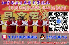 江西重点中专学校,推荐南昌工业学校