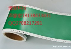 MAXCPM-100G3CSL-S116 绿色原装PM贴纸