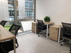 前海秘书处精装10至100平办公室出租或红本挂靠地址托管