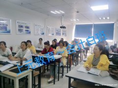 海门会计培训中心,海门中级会计职称考试