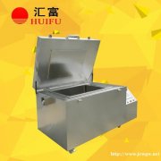 高速钢钻头专用深冷箱 低温196度试验箱