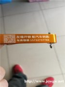 沧州献县开个防盗门锁一般多少钱?