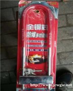 家中被盗应该怎样正确去做？