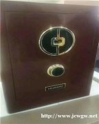 保险柜没电了,保险箱遗忘密码了怎样办?