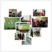 开一家辅导班大概需要多少资金?