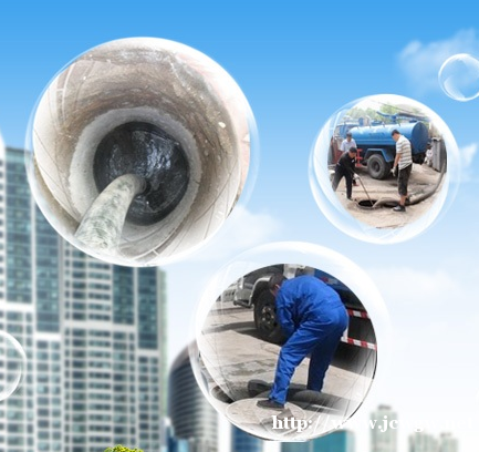 潮州管道疏通_潮州马桶疏通_潮州抽粪池-潮州清理化粪池 潮州管道疏通_潮州马桶疏通_潮州抽粪池-潮州清理化粪池
