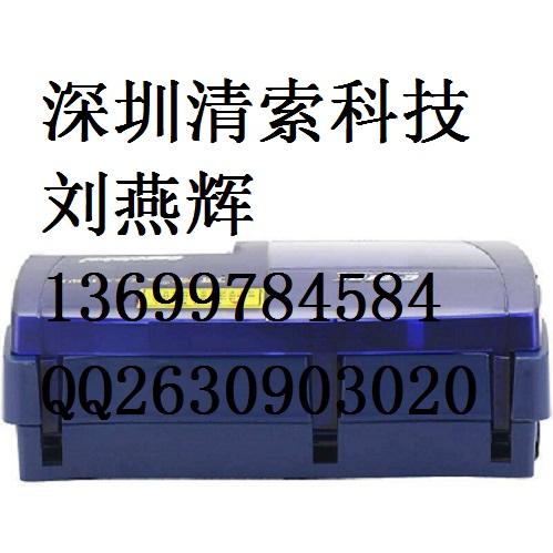 佳能丽标线缆标识打印机C-210T(C-210E) 佳能丽标线缆标识打印机C-210T(C-210E)
