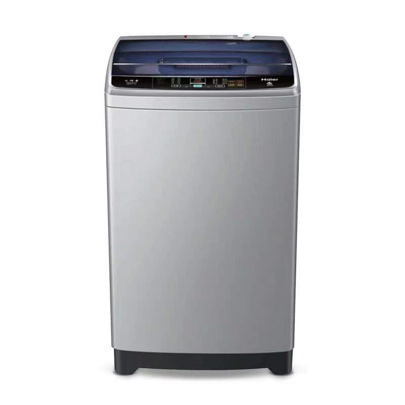 洗衣机不脱水维修 唐山上门维修洗衣机 全自动洗衣机维修 洗衣机不脱水维修 唐山上门维修洗衣机 全自动洗衣机维修