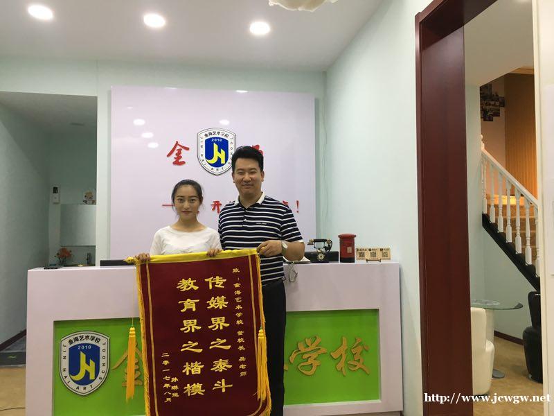 河北高中生高三学播音参加艺考还来得及吗 河北高中生高三学播音参加艺考还来得及吗