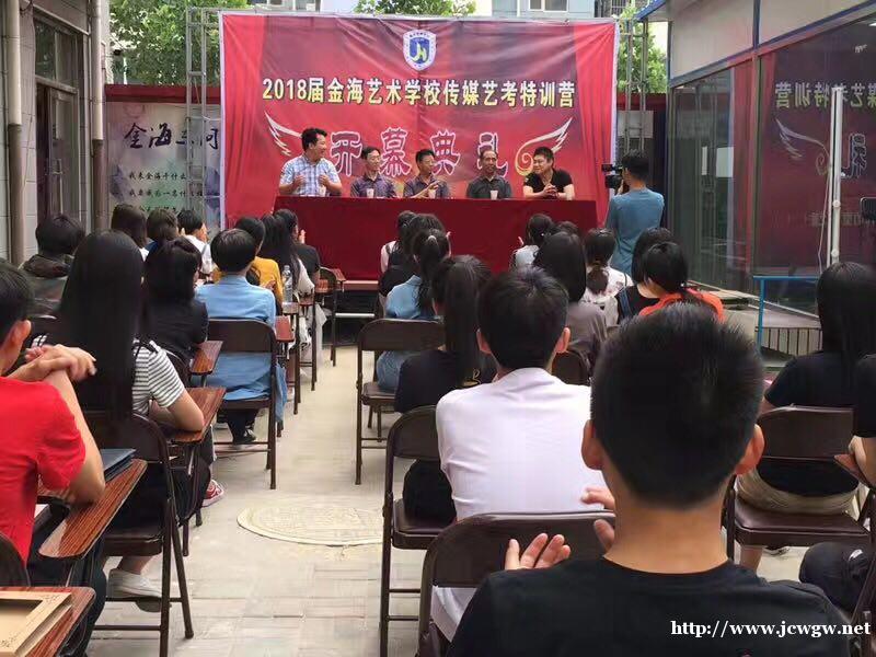 河北高中生高三学播音参加艺考还来得及吗 河北高中生高三学播音参加艺考还来得及吗