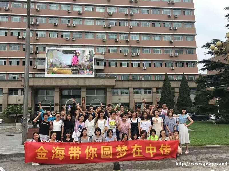 河北高中生高三学播音参加艺考还来得及吗 河北高中生高三学播音参加艺考还来得及吗