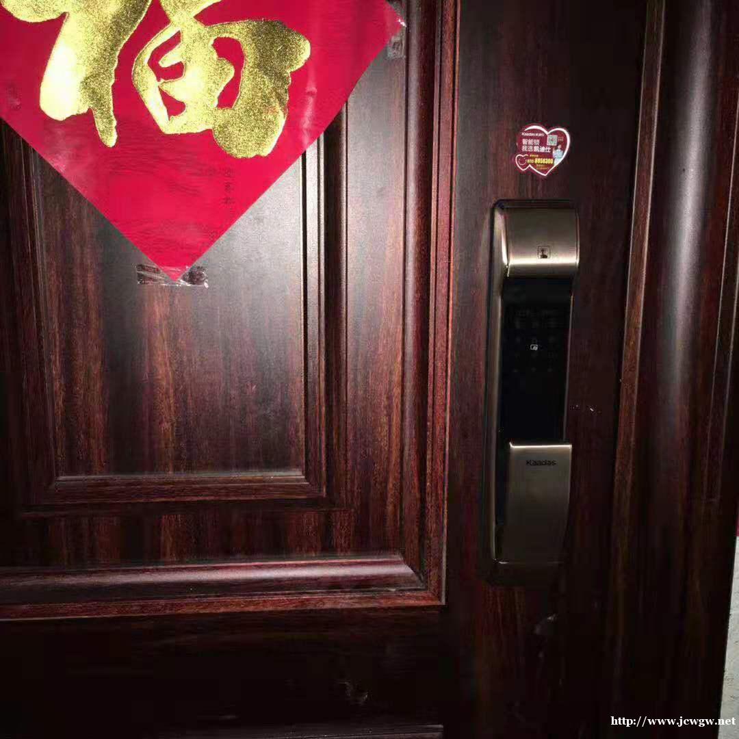 开锁职业和百姓生活的联系 开锁职业和百姓生活的联系