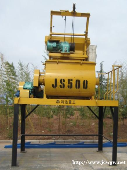 山东鸿达混凝土搅拌机 山东鸿达混凝土搅拌机