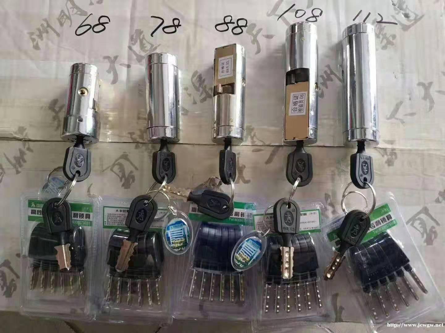 宁乡开锁,你知道宁乡开锁为什么这么贵? 宁乡开锁,你知道宁乡开锁为什么这么贵?