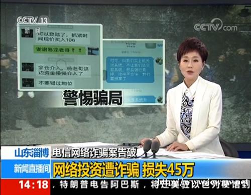 融资融券真能赚钱吗?怎么智通达几个老师带都是血亏? 融资融券真能赚钱吗?怎么智通达几个老师带都是血亏?