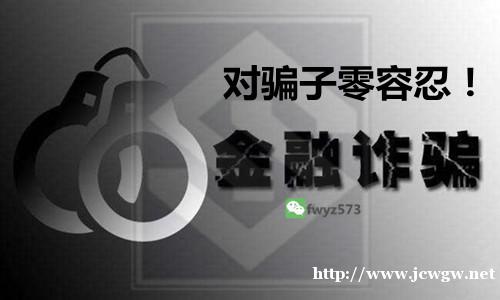 融资融券真能赚钱吗?怎么智通达几个老师带都是血亏? 融资融券真能赚钱吗?怎么智通达几个老师带都是血亏?