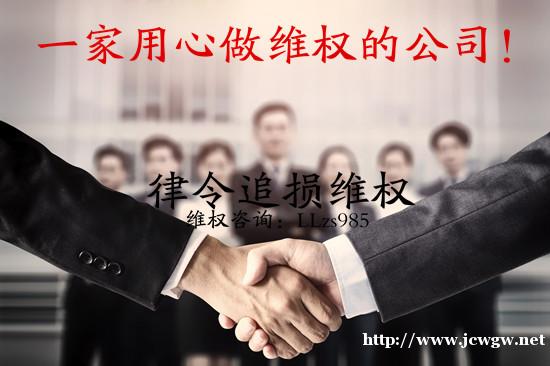 最信任的老师竟害我亏损20W!瑞丰配资骗人平台不可信! 最信任的老师竟害我亏损20W!瑞丰配资骗人平台不可信!