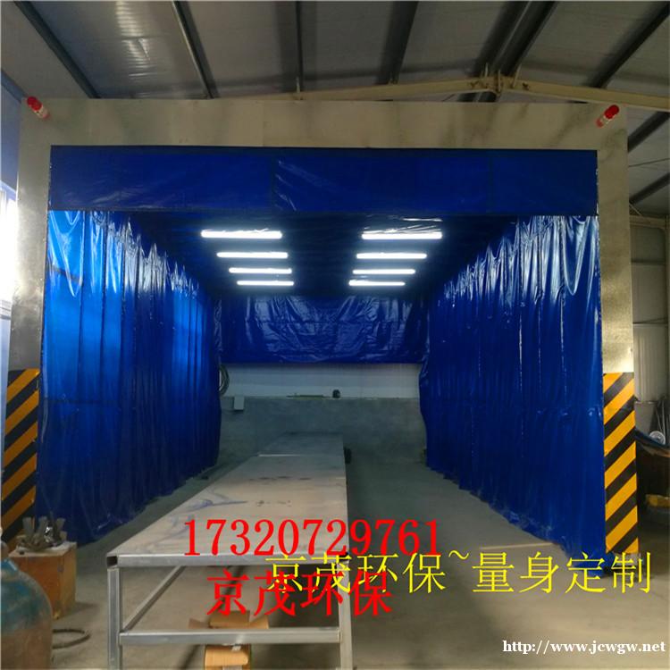 伸缩式喷漆房供应商哪家好 伸缩式喷漆房供应商哪家好