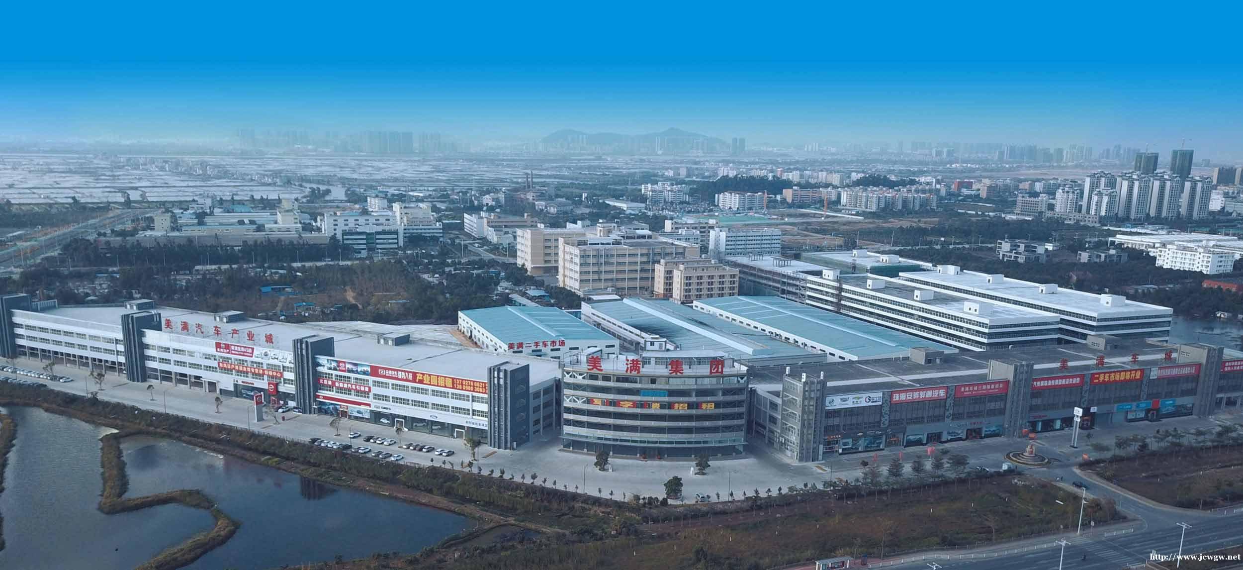 金湾区红旗美满车城产业园1000㎡厂房写字楼出租交通便利 金湾区红旗美满车城产业园1000㎡厂房写字楼出租交通便利